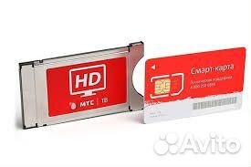 Тв модуль МТС со смарт-картой