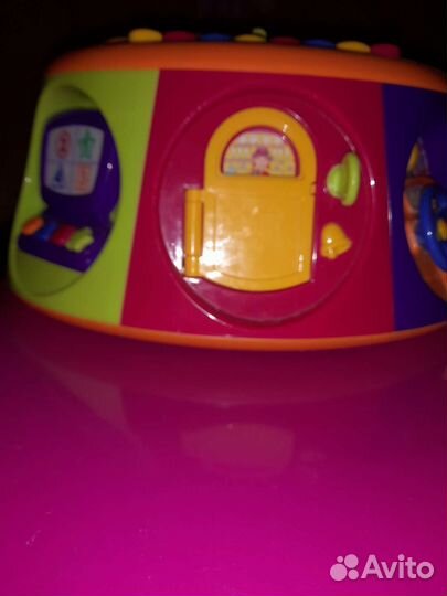 Игровой центр