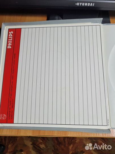 Коробка для Philips Magnétique Tape Lp26