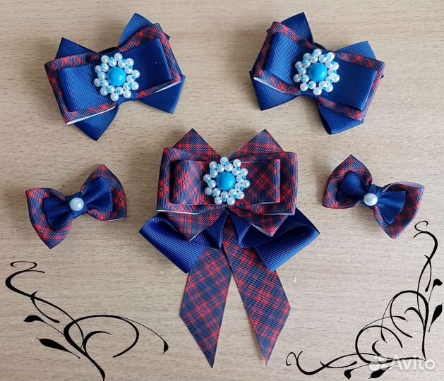 Школьный набор