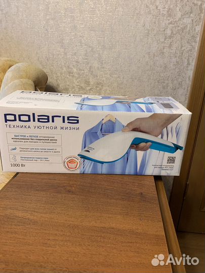 Отпариватель для одежды вертикальный