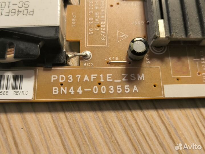 Блок питания для телевизора samsung