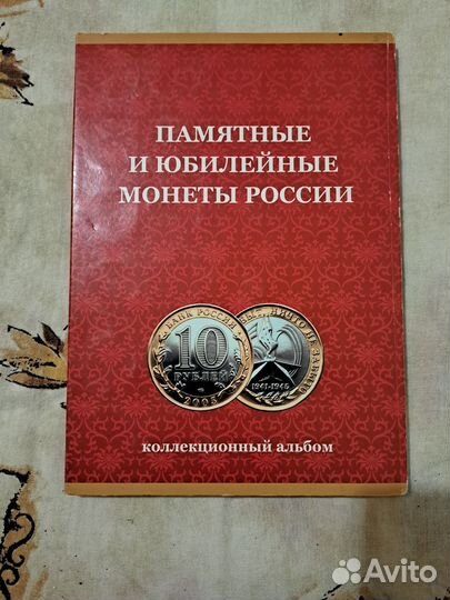 Альбомы