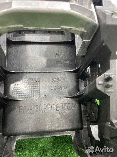 Подлокотник Volkswagen Golf Gti MK7 CHH 2014