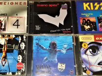 CD LED Zeppelin, Metallica, Pantera, King Crimson