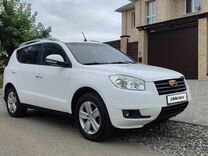 Geely Emgrand X7 2.0 MT, 2013, 159 098 км, с пробегом, цена 610 000 руб.