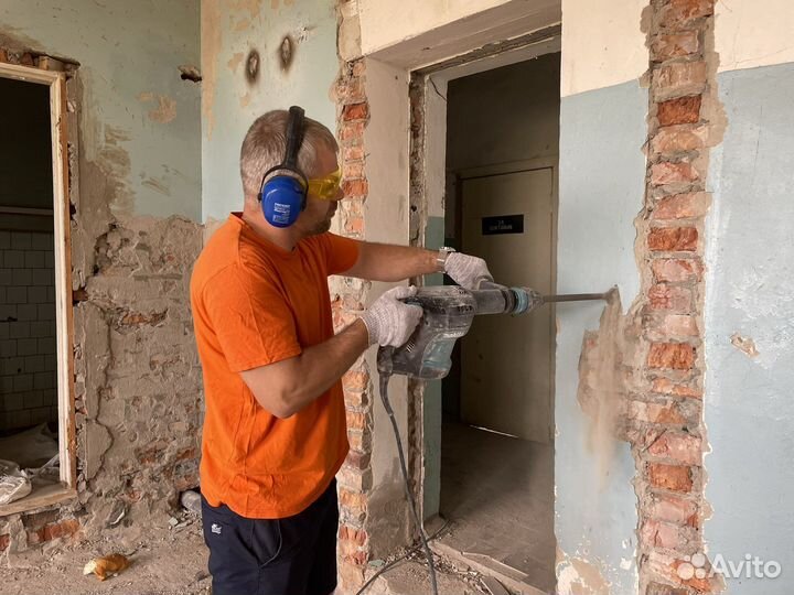 Демонтаж / Демонтажные работы