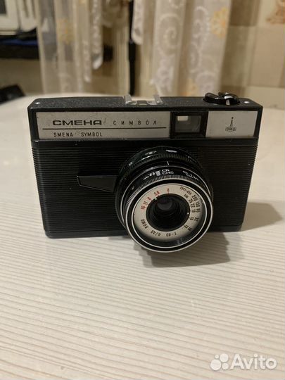 Плёночный фотоаппарат Смена