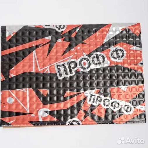 Шумофф Проф Ф Шумоизоляция Шумoff Shumoff