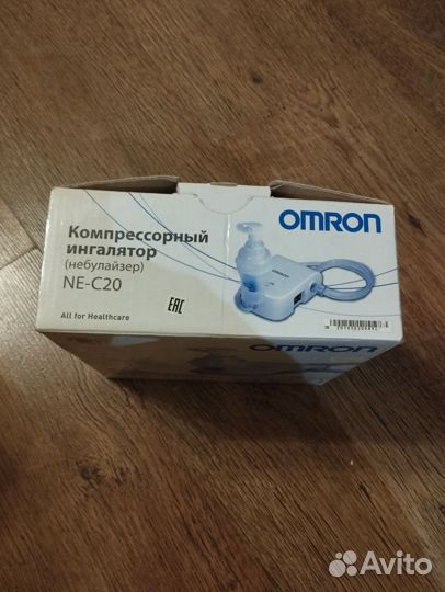 Ингалятор небулайзер детский