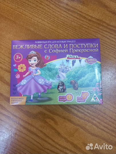 Игры настольные