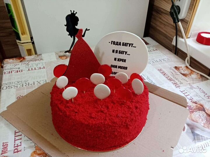 Торты на заказ