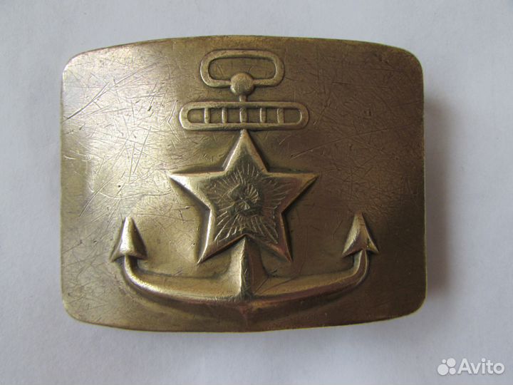 Пряжка бляха СССР латунь