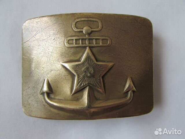 Пряжка бляха СССР латунь