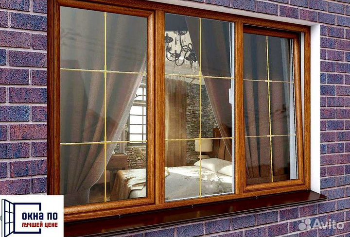 Пластиковые окна