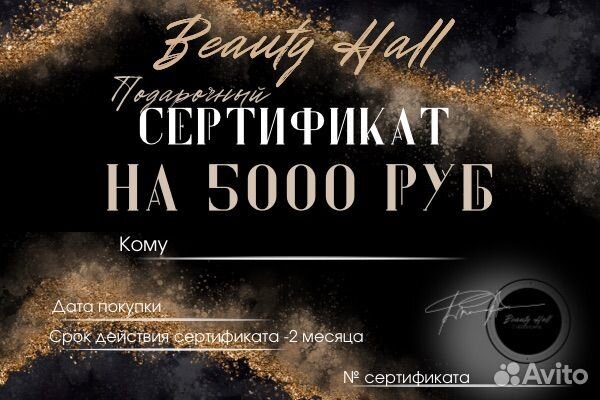 Инфографика