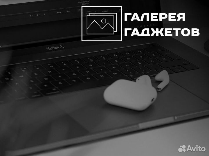 Галерея Гаджетов: гаджеты для вас