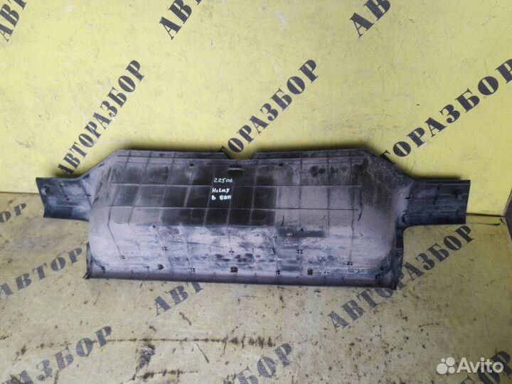 Накладка заднего бампера Toyota Hilux 2015-H.b