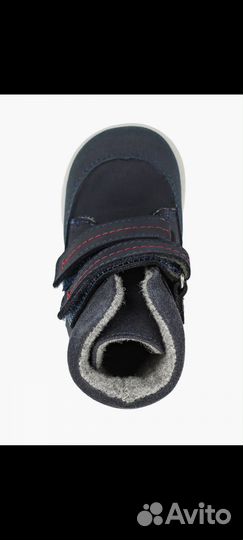 Ботинки демисезонные