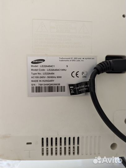 Телевизор Samsung