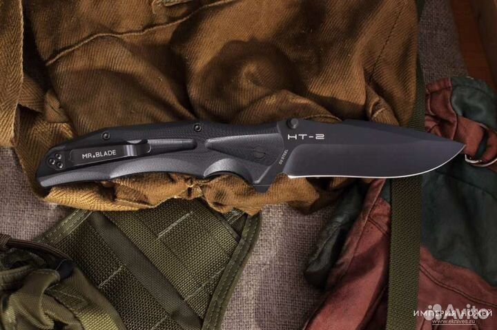 Нож HT-2