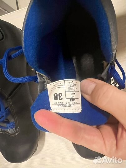 Лыжные ботинки