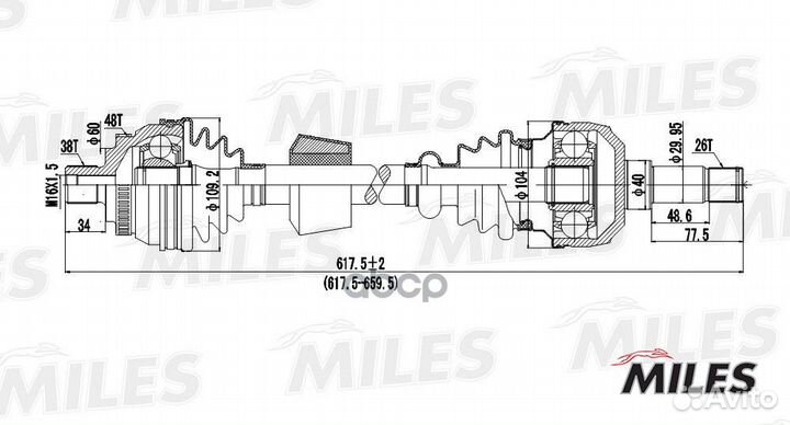 GC01136 miles Привод в сборе левый (ABS) МКПП