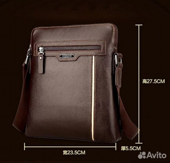 Модная мужская сумочка