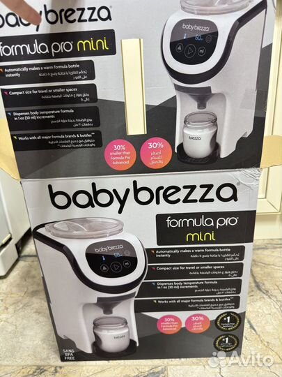 Аппарат для приготовления смеси