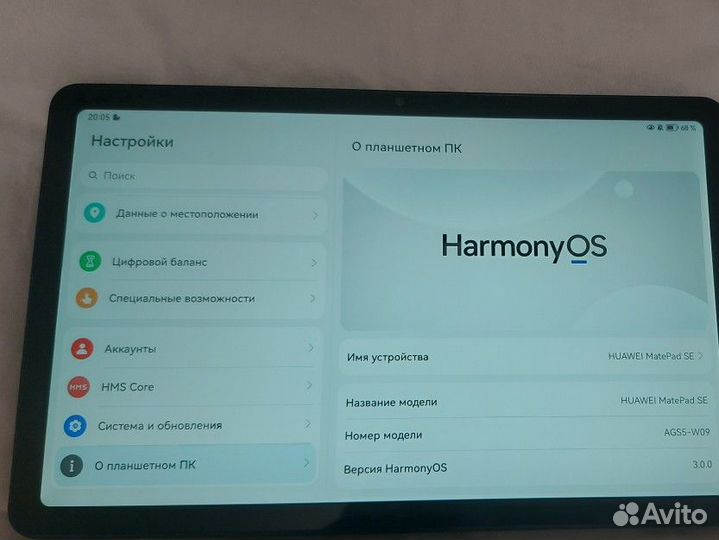 Планшет Huawei MatePad SE 10,4
