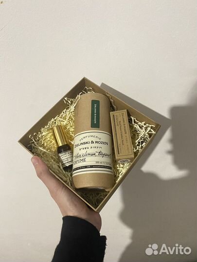 Подарочный набор