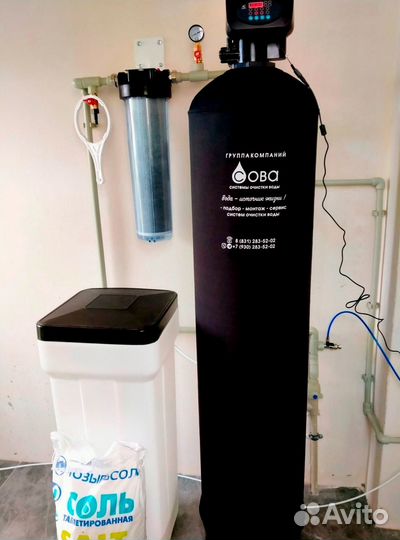 Аэрация воды Система очистки воды