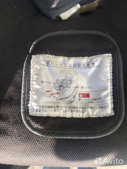 Детское кресло Carmate Kurutto