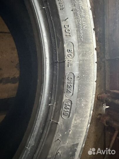 Michelin Pilot Sport 4 SUV 255/45 R19 100V