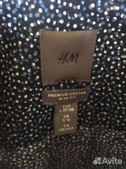 Рубашка мужская