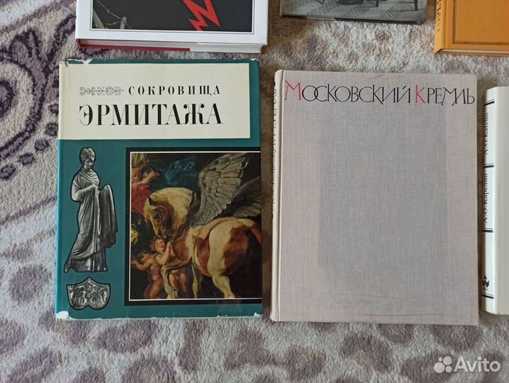 Книги по искусству и не только