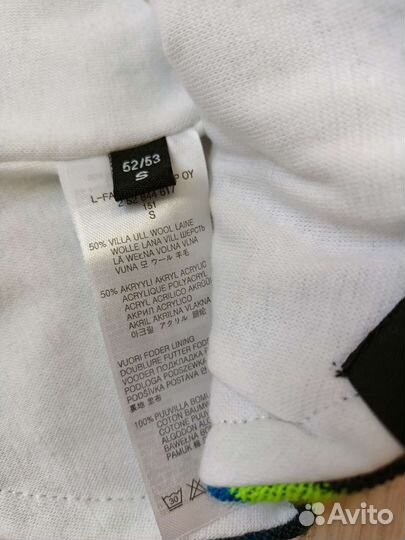 Шапка-шлем балаклава Lassie, Icepeak, Ticket