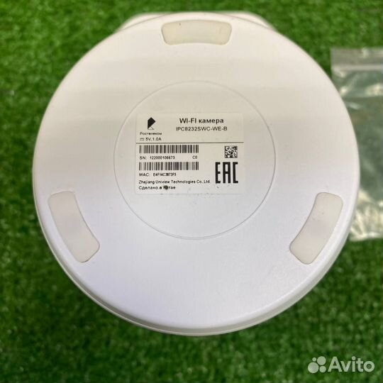Wi-Fi камера Ростелеком