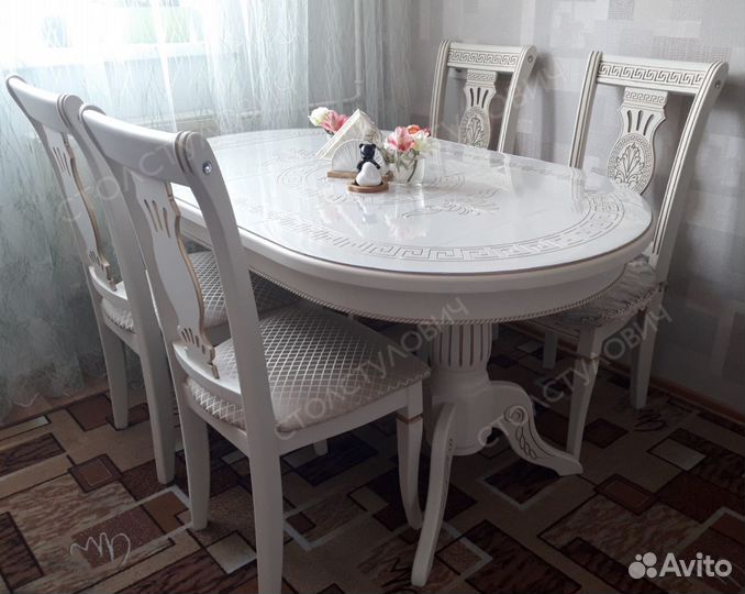 Новые Стол Стулья
