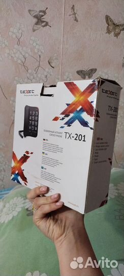 Телефон teXet TX-201 новый проводной