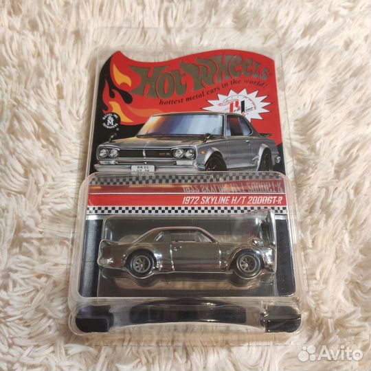 Hot Wheels Nissan Skyline H/T 2000GT-R 1972 RLC