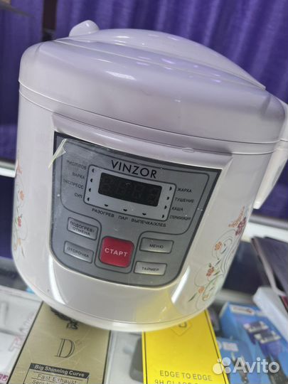 Мультиварка Vinzor VN-3