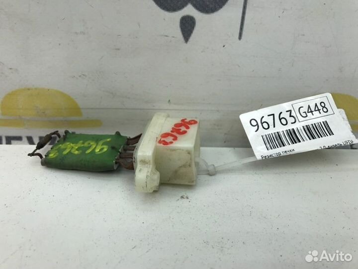 Резистор печки Ford Kuga внедорожник 2.0 дизель