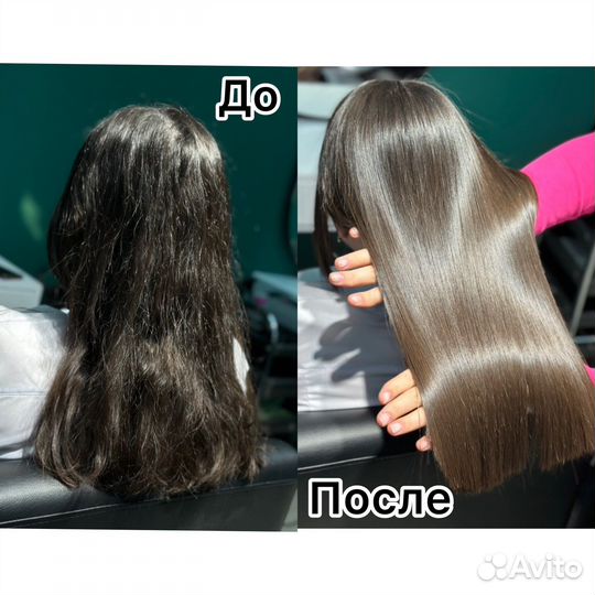 Кератиновое выпрямления ботокснанопластика
