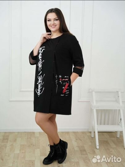 Платье женское