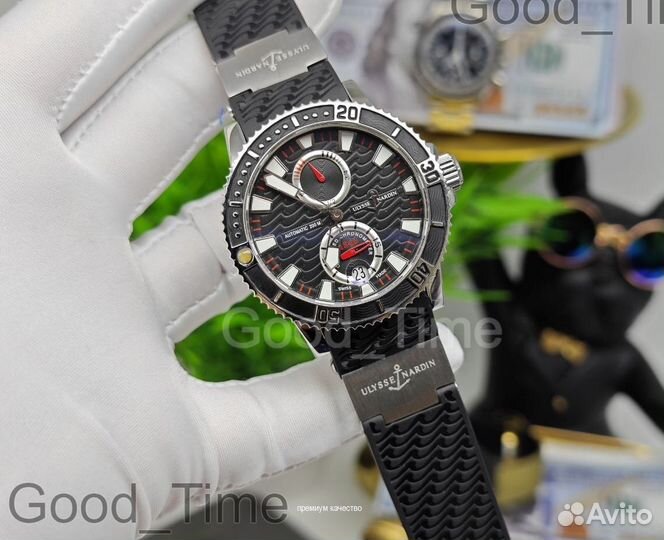 Мужские механические часы Ulysse Nardin