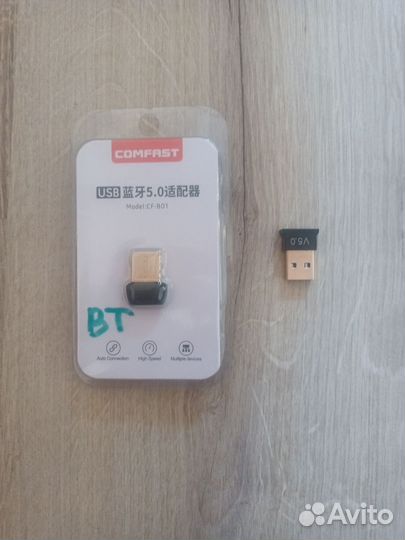 Bluetooth usb адаптер