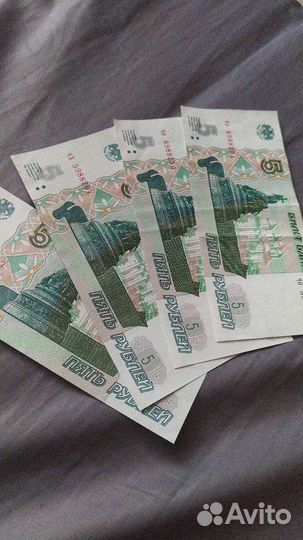 Купюры
