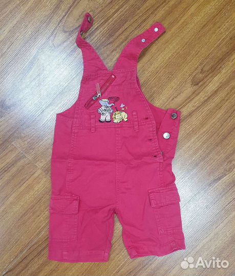 Детская одежда пакет