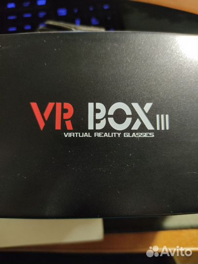 Vr box 3